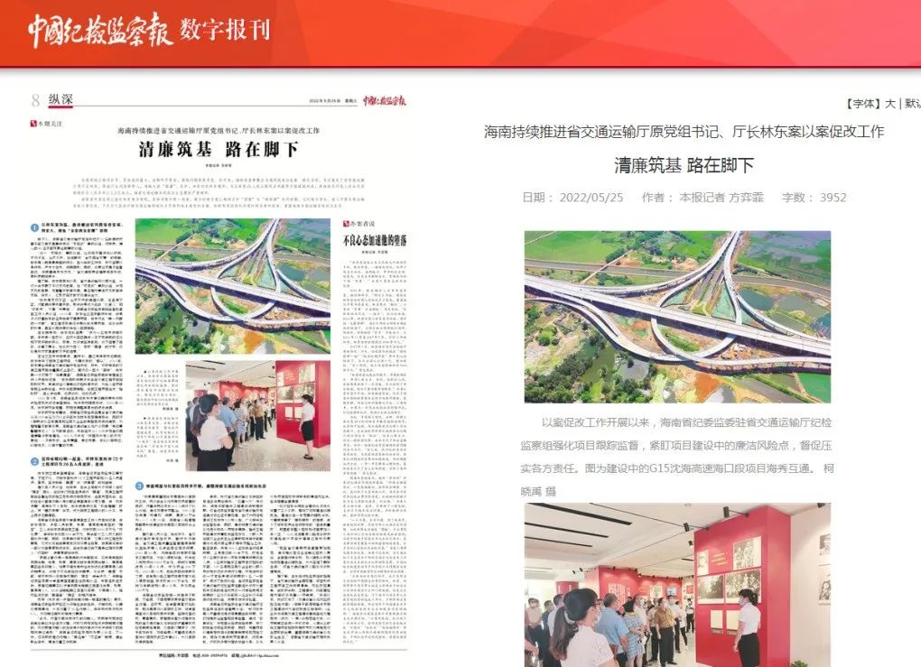 微信圖片_20220525144847.jpg